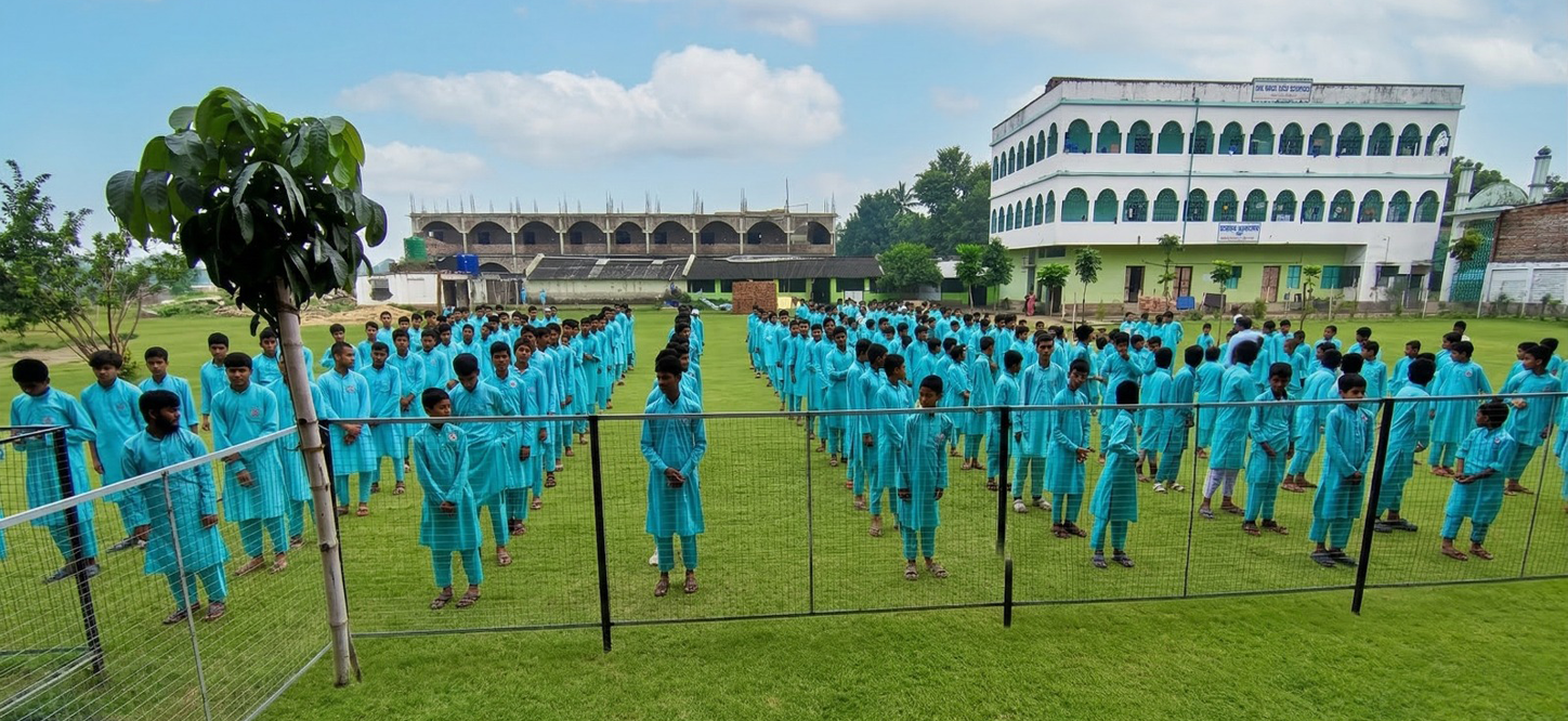 School Campus